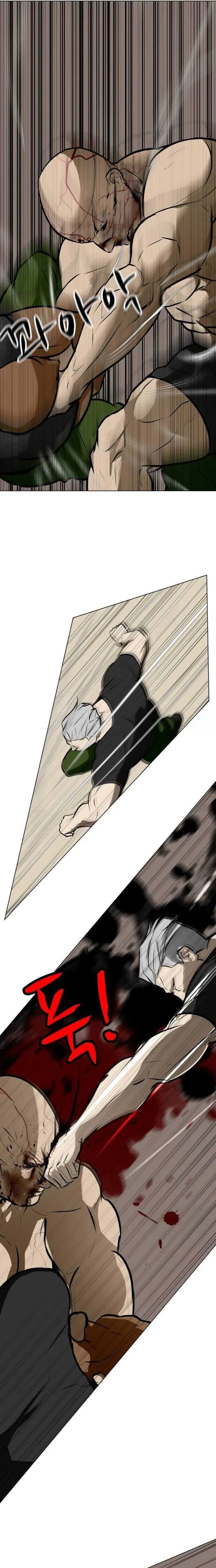 Zombie Fight Chapter 81 - The Ultimate Weapon vs. the Mercenary Corps Page 15