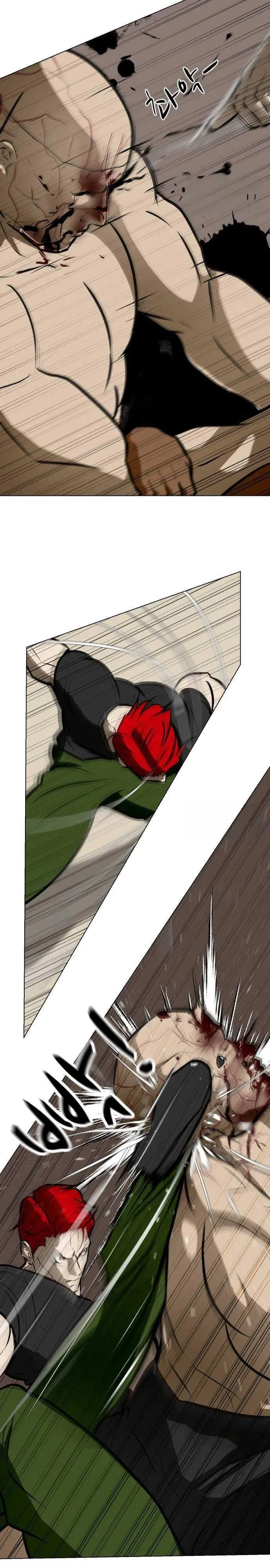 Zombie Fight Chapter 81 - The Ultimate Weapon vs. the Mercenary Corps Page 16