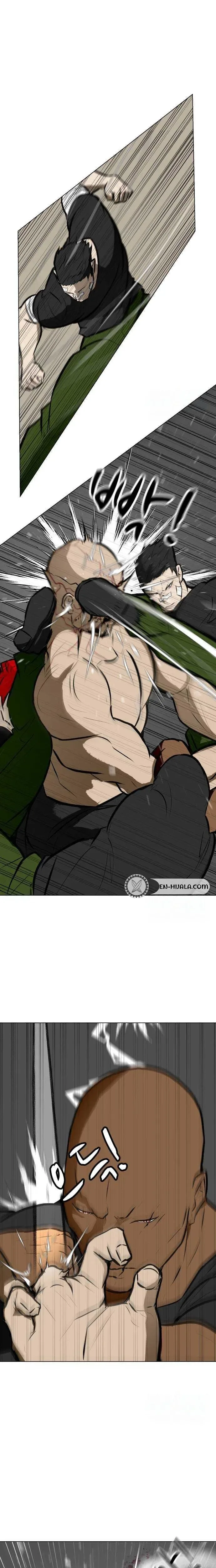 Zombie Fight Chapter 81 - The Ultimate Weapon vs. the Mercenary Corps Page 17