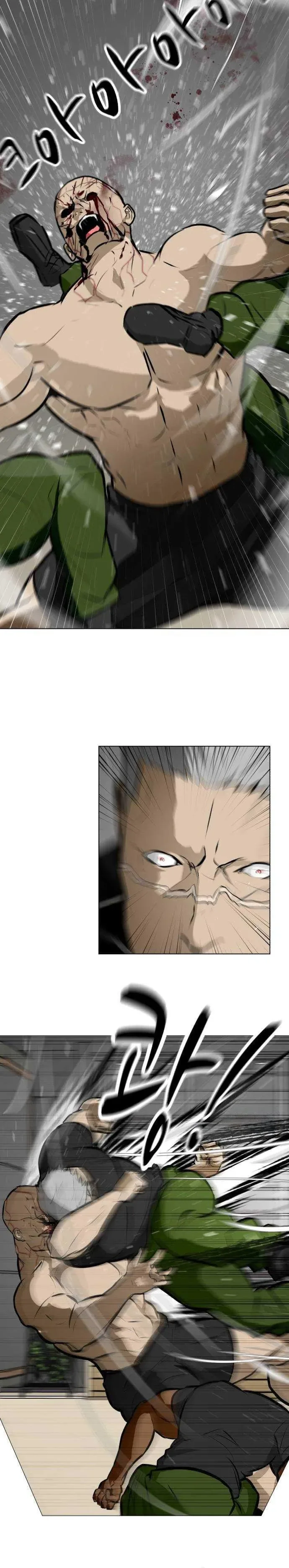 Zombie Fight Chapter 81 - The Ultimate Weapon vs. the Mercenary Corps Page 18