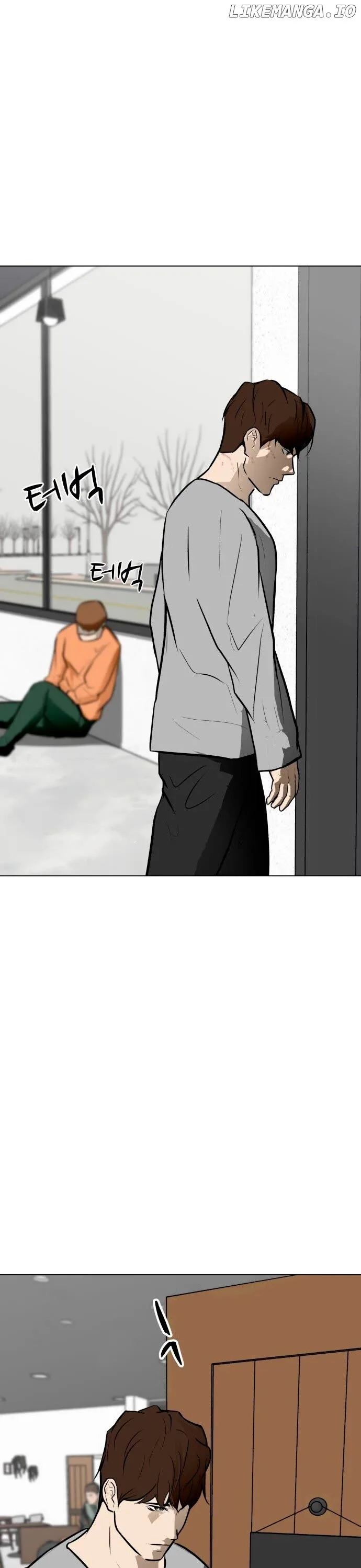Zombie Fight Chapter 55 Page 12