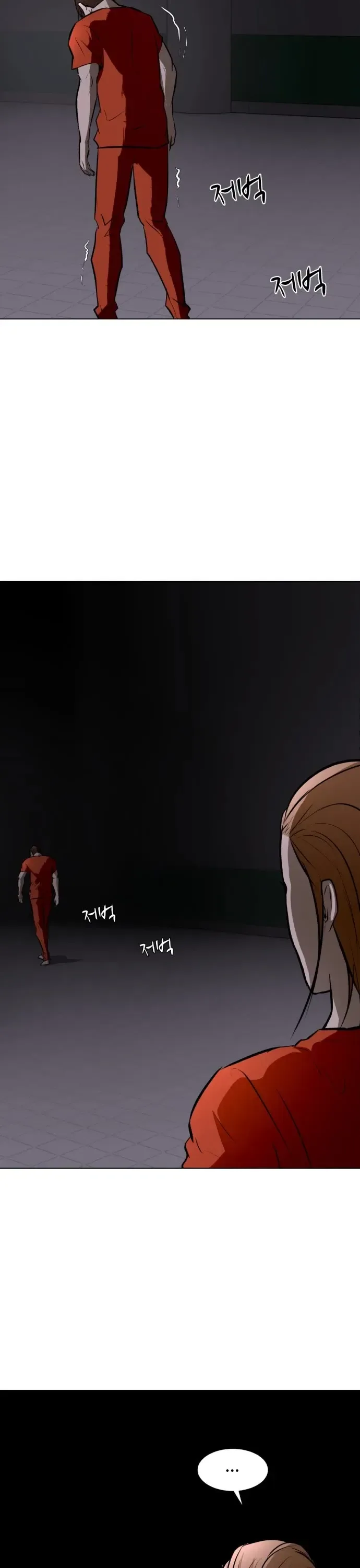 Zombie Fight Chapter 78 Page 32