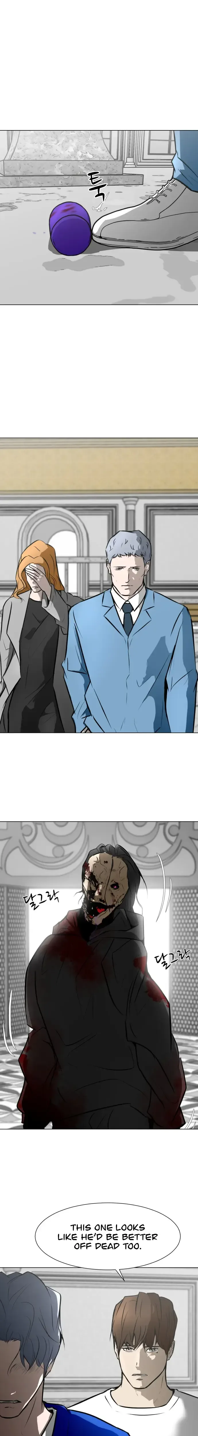Zombie Fight Chapter 67 Page 18