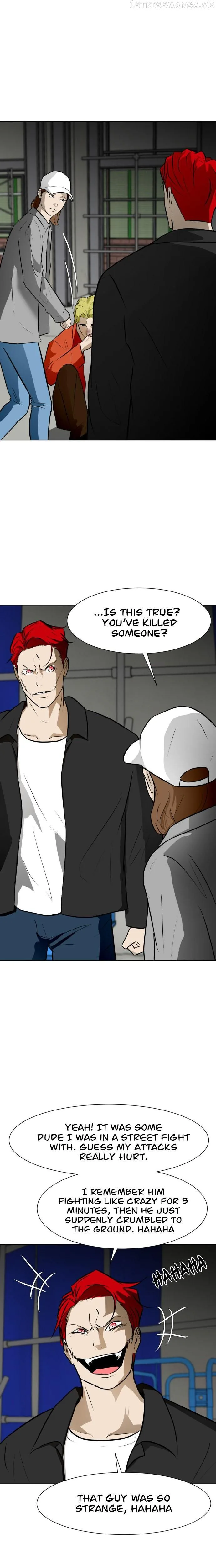 Zombie Fight Chapter 31 Page 12