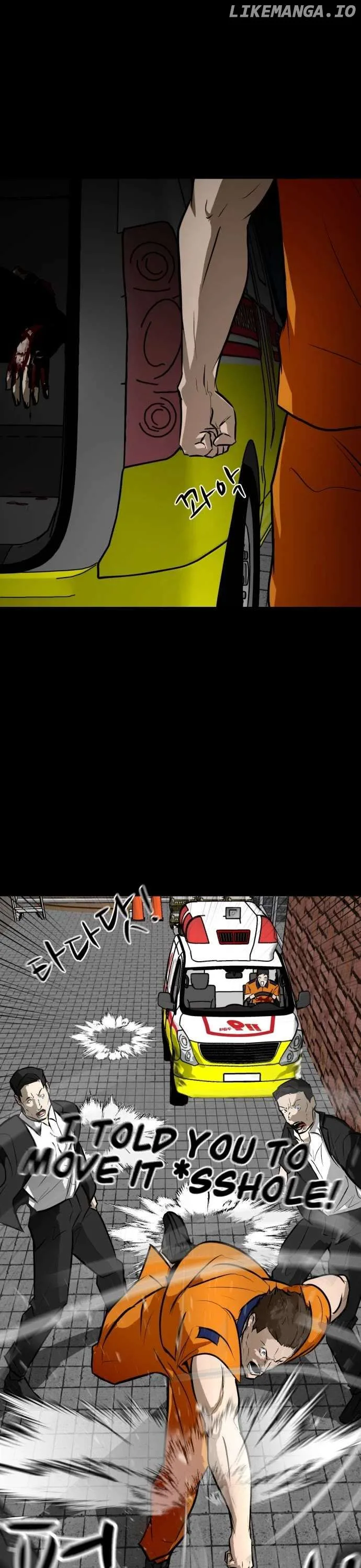Zombie Fight Chapter 66 Page 12