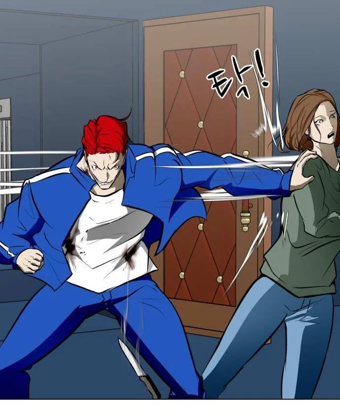 Zombie Fight Chapter 49 Page 9