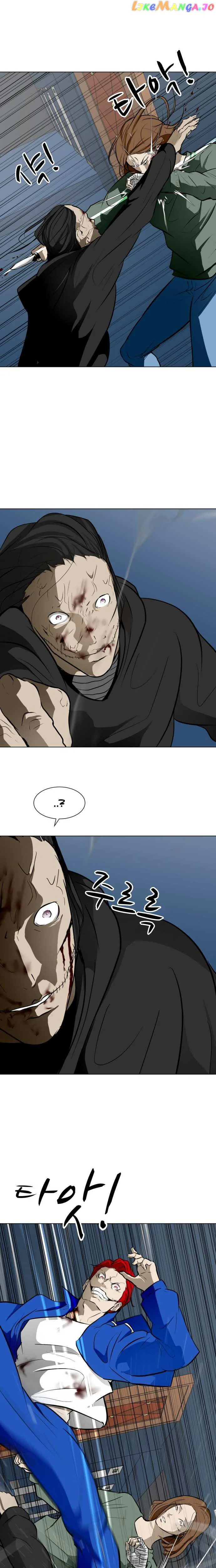 Zombie Fight Chapter 49 Page 16