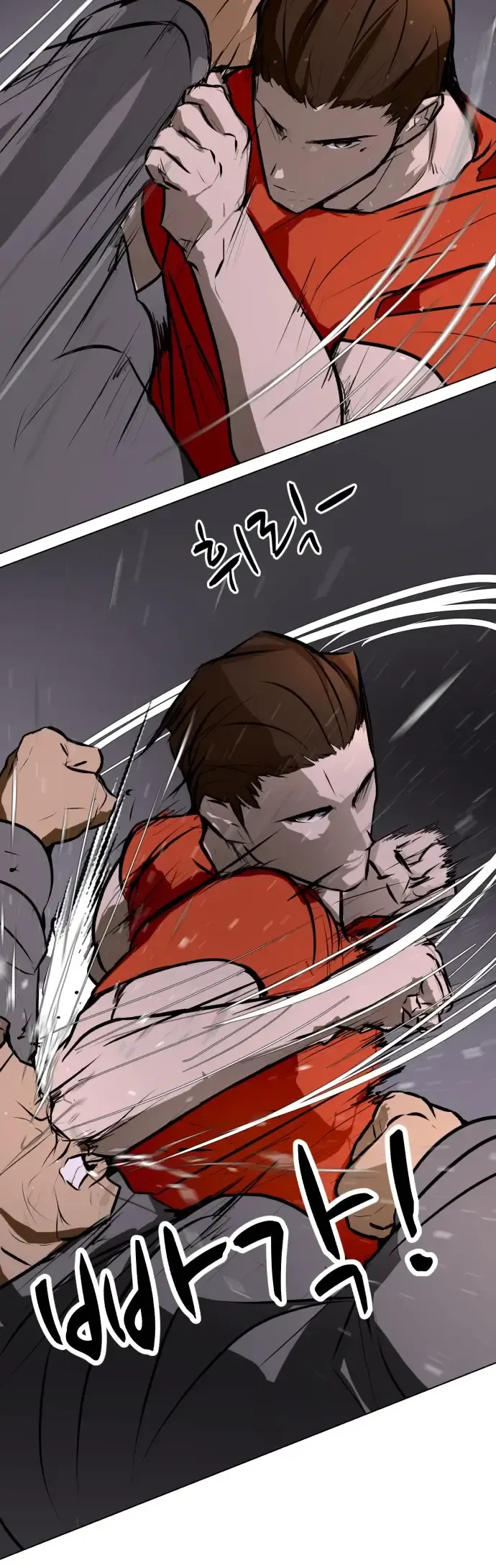 Zombie Fight Chapter 76 Page 13