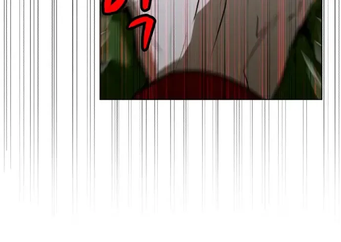 Zombie Fight Chapter 76 Page 49