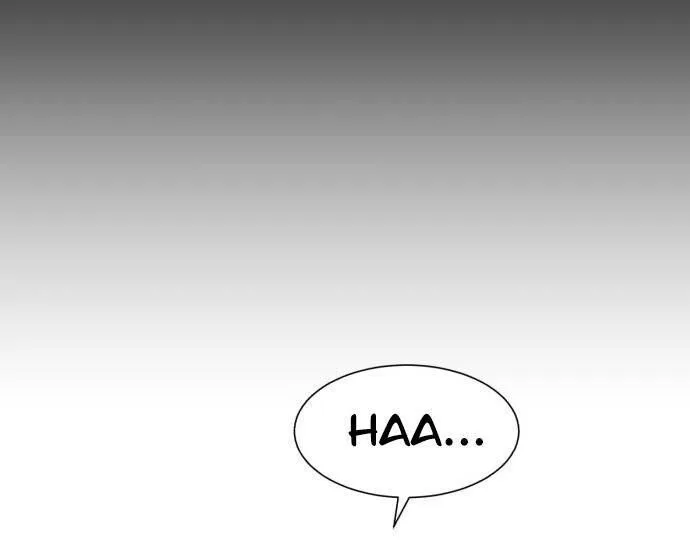 Zombie Fight Chapter 17 Page 7