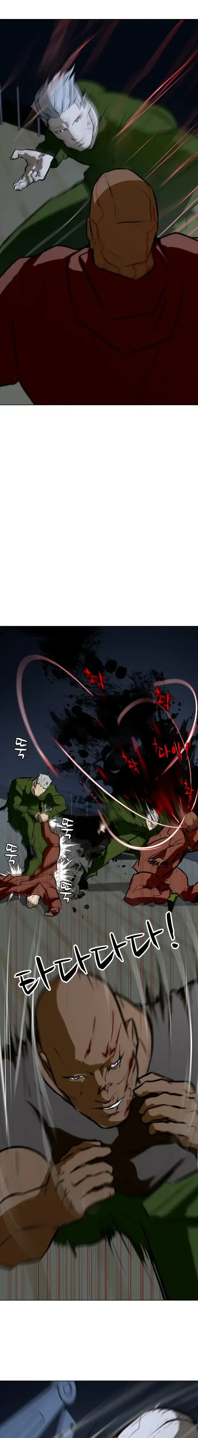 Zombie Fight Chapter 77 Page 40