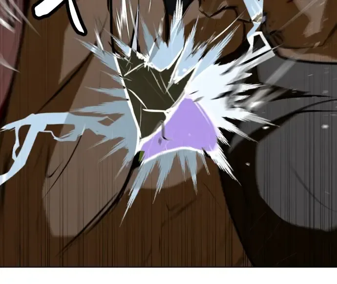 Zombie Fight Chapter 77 Page 43