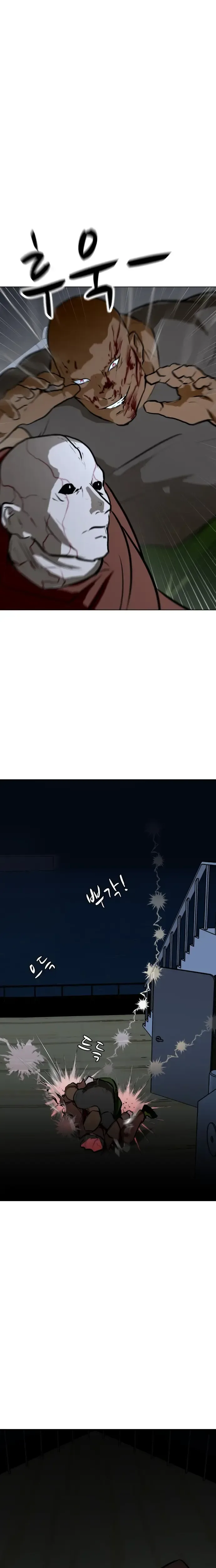 Zombie Fight Chapter 77 Page 44