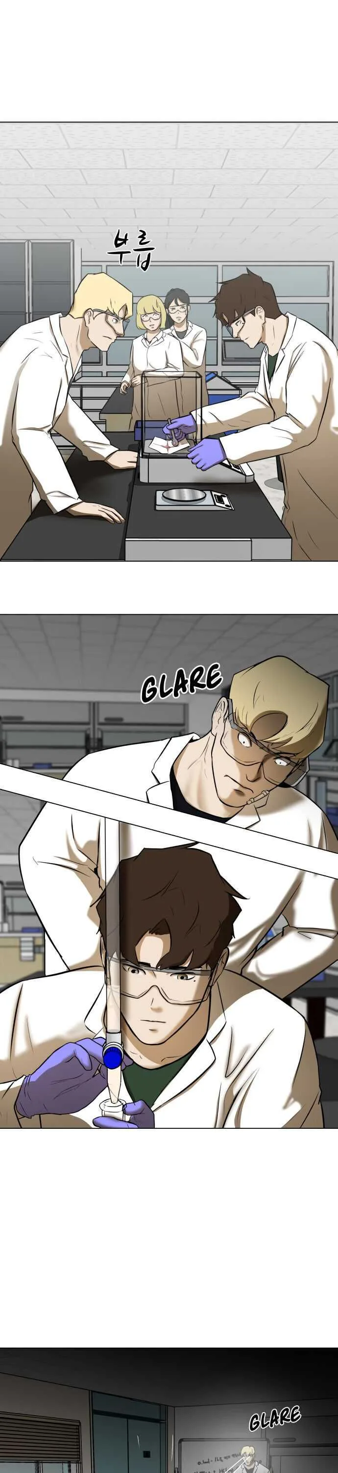 Zombie Fight Chapter 5 Page 22