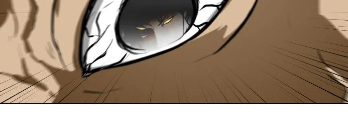 Zombie Fight Chapter 29 Page 7