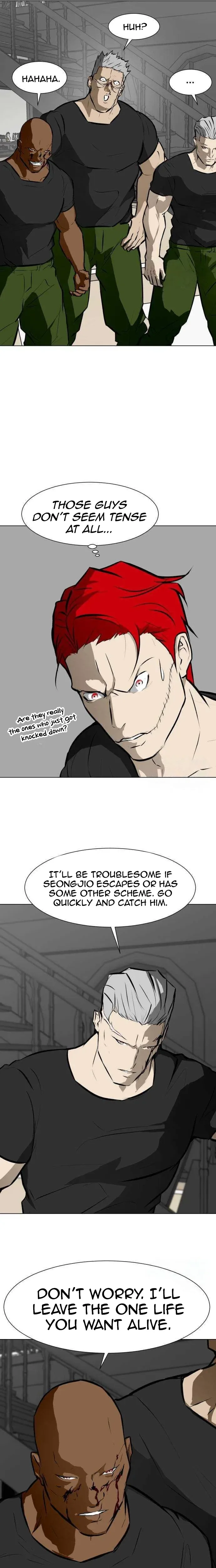 Zombie Fight Chapter 82 – Humanity Page 15