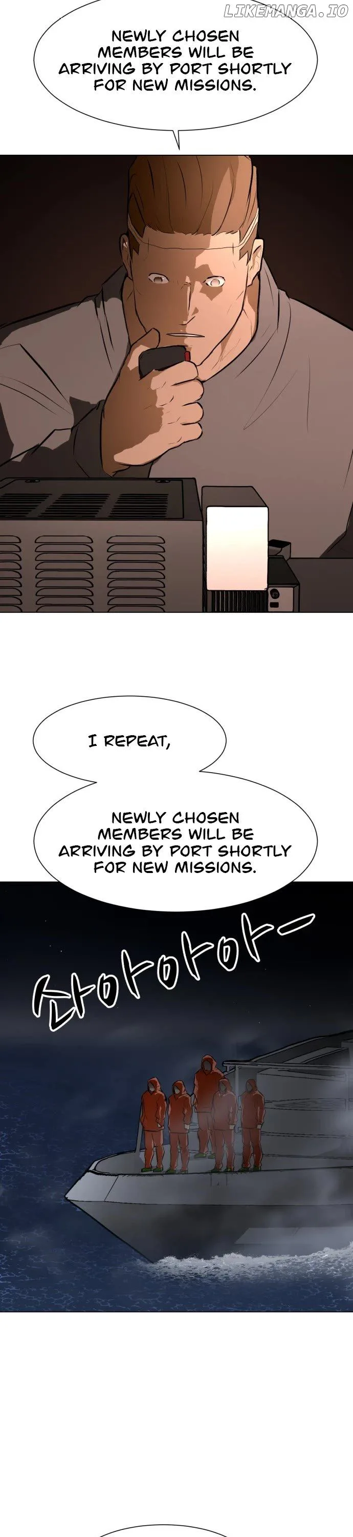 Zombie Fight Chapter 72 Page 14