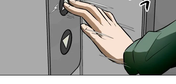 Zombie Fight Chapter 46 Page 15
