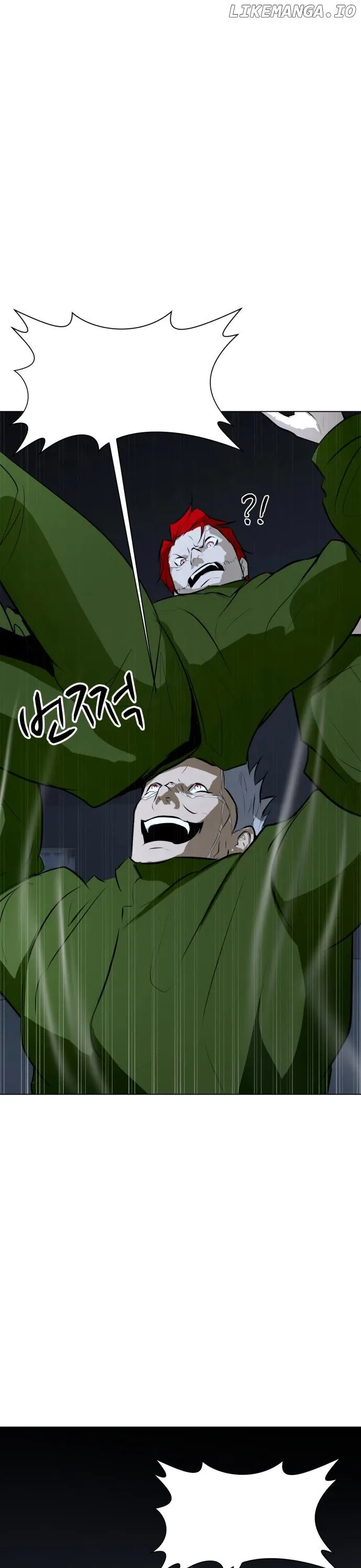 Zombie Fight Chapter 74 Page 7