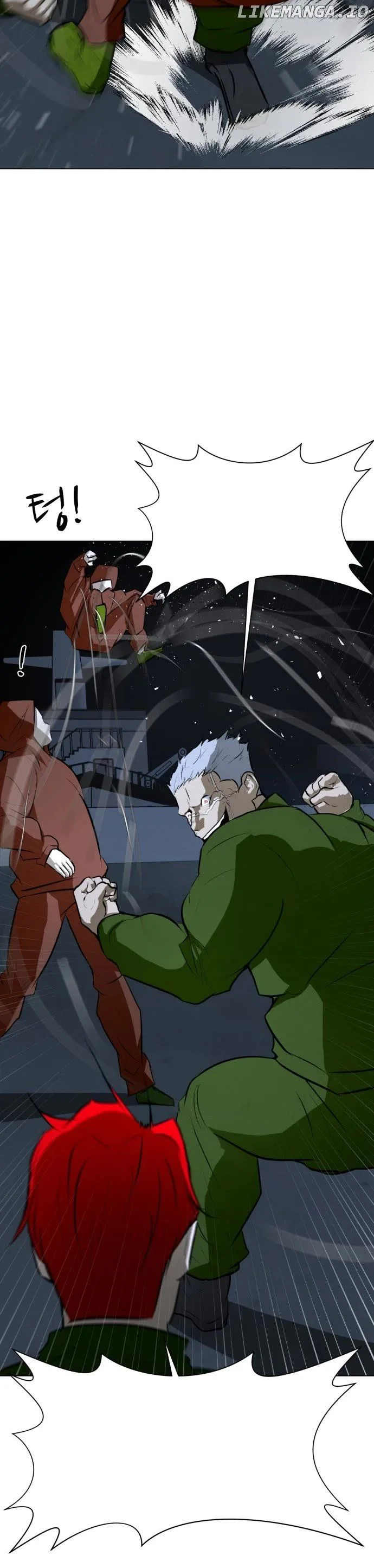 Zombie Fight Chapter 74 Page 10