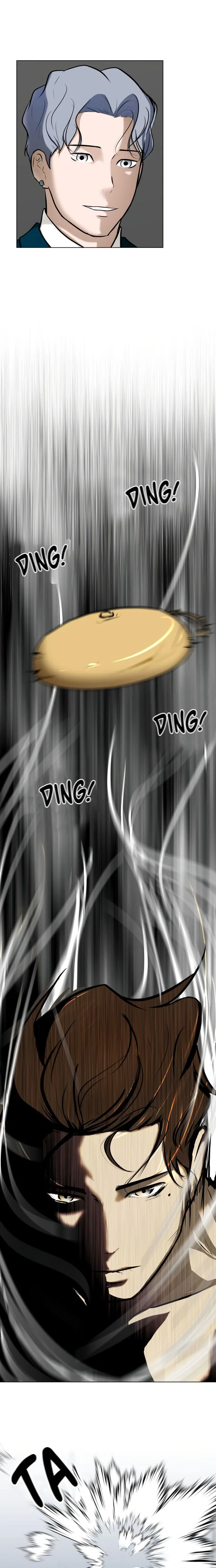 Zombie Fight Chapter 13 Page 22