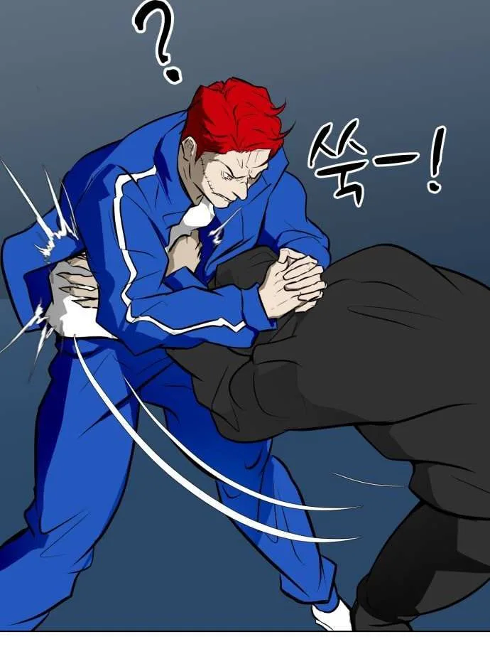 Zombie Fight Chapter 48 Page 7