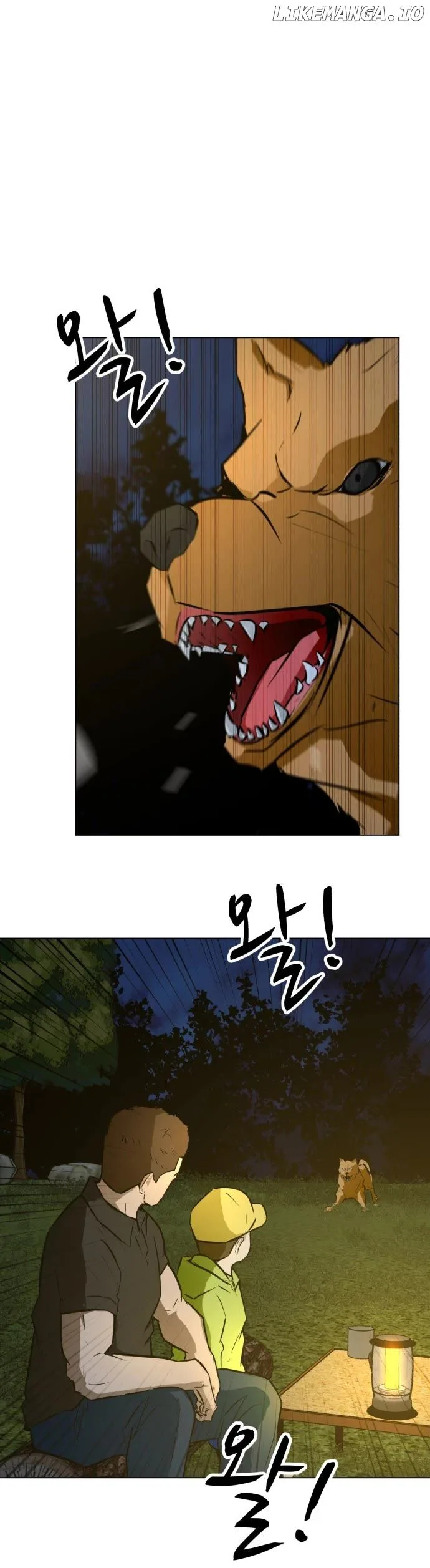 Zombie Fight Chapter 65 Page 11