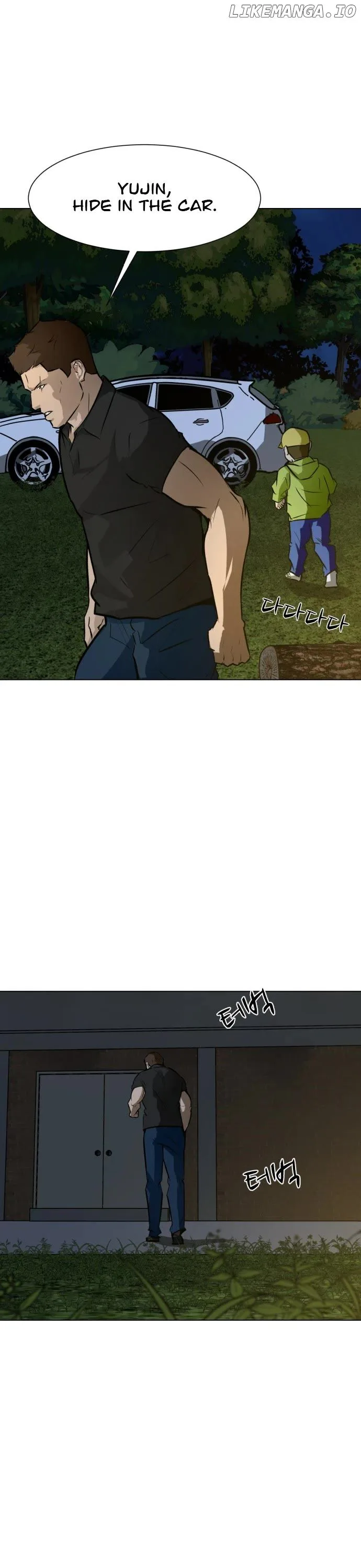 Zombie Fight Chapter 65 Page 18