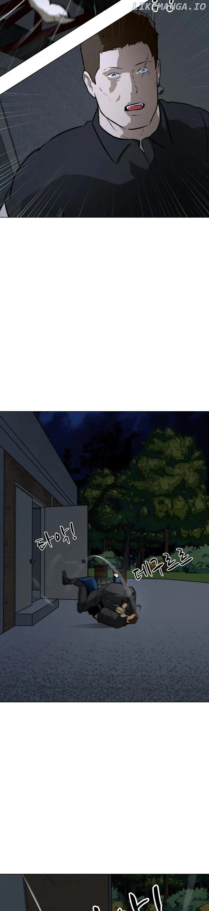 Zombie Fight Chapter 65 Page 22