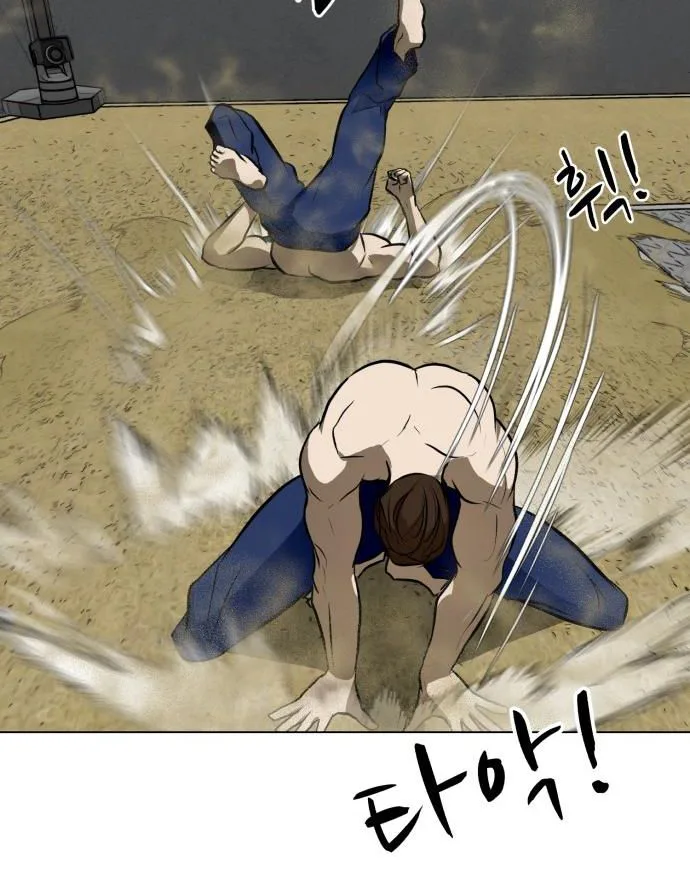 Zombie Fight Chapter 43 Page 37