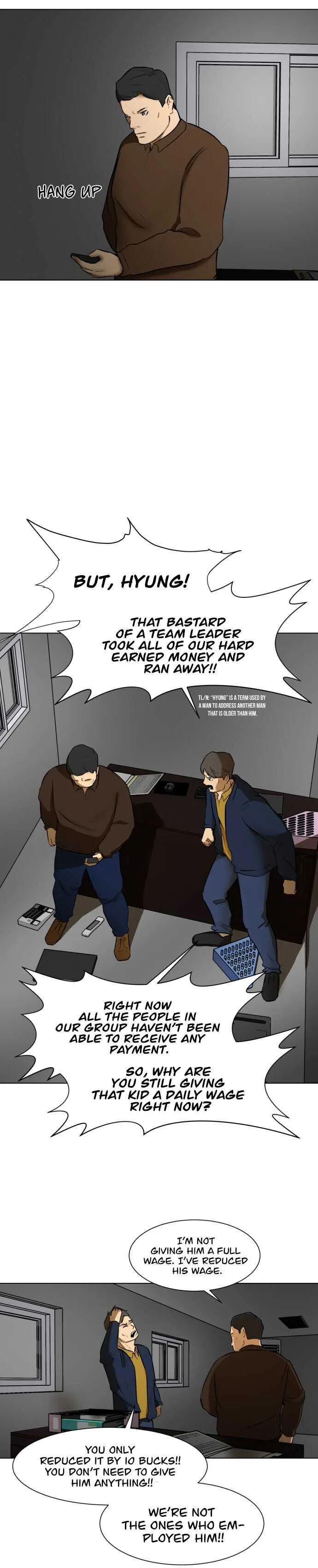 Zombie Fight Chapter 4 Page 6