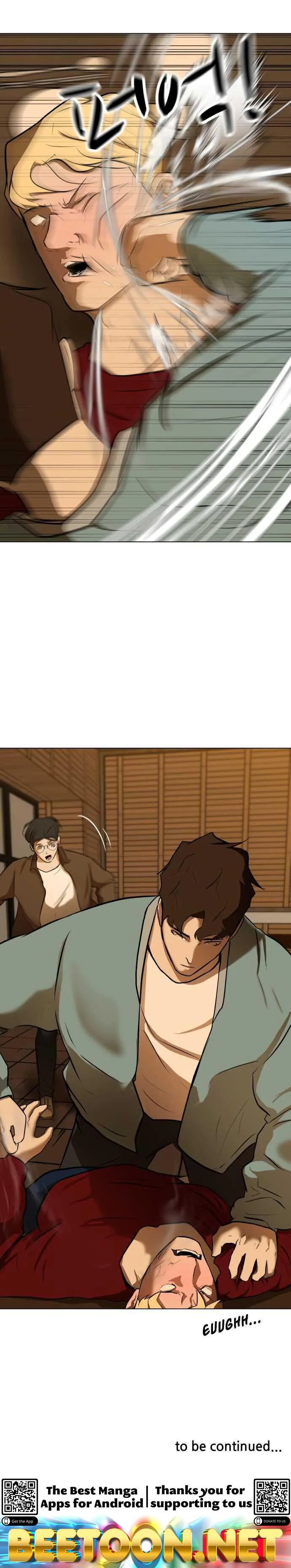 Zombie Fight Chapter 4 Page 34