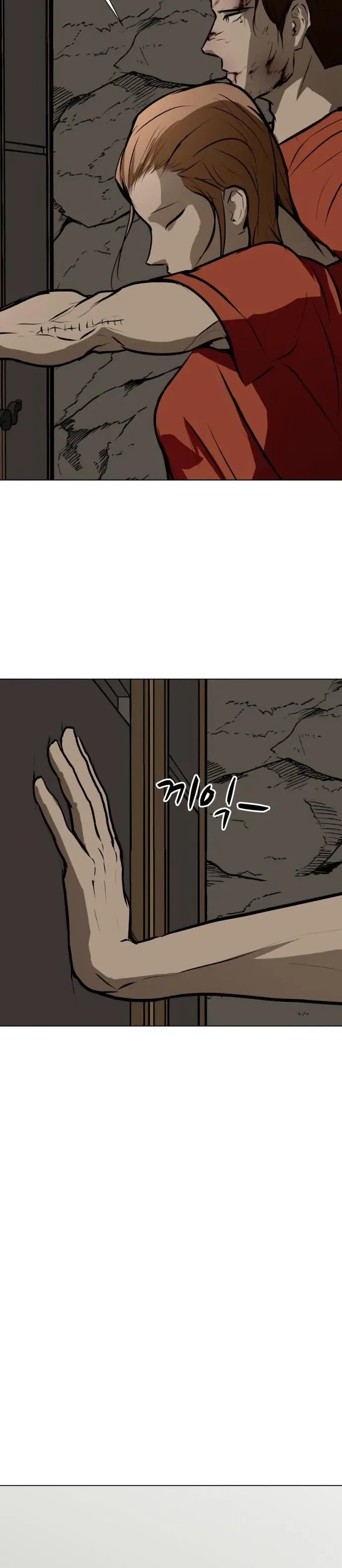 Zombie Fight Chapter 79 Page 32