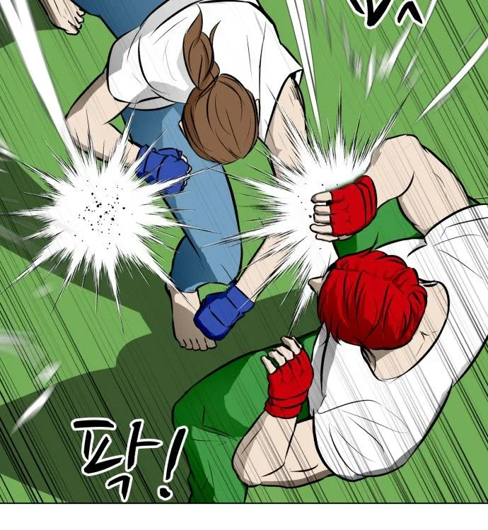 Zombie Fight Chapter 52 Page 17