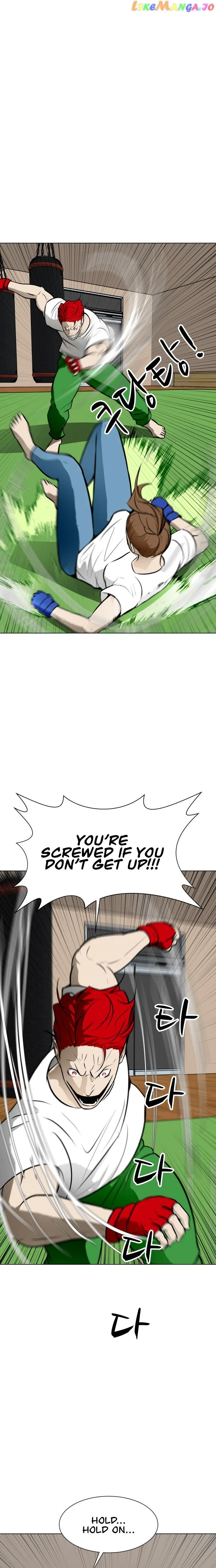 Zombie Fight Chapter 52 Page 26