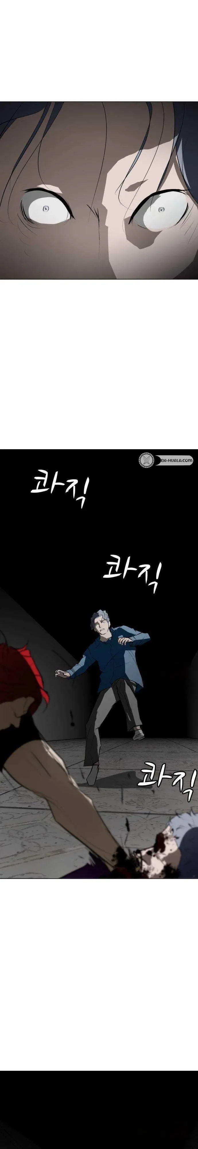 Zombie Fight Chapter 83 – The Final Fight Page 34