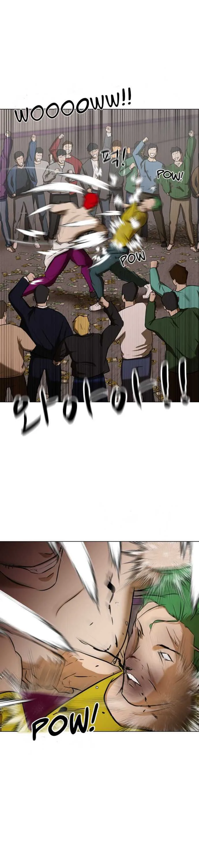 Zombie Fight Chapter 7 Page 15